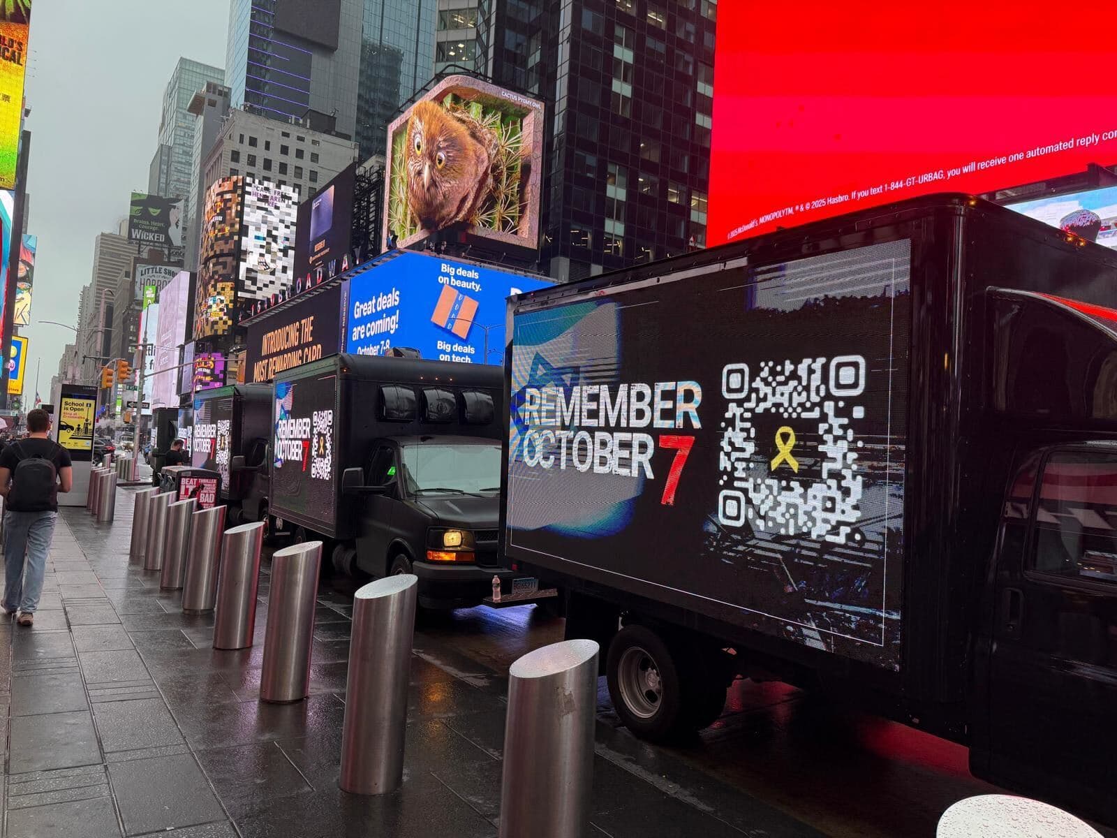 Israel's Powerful NYC Ad Blitz: Remembering October 7th